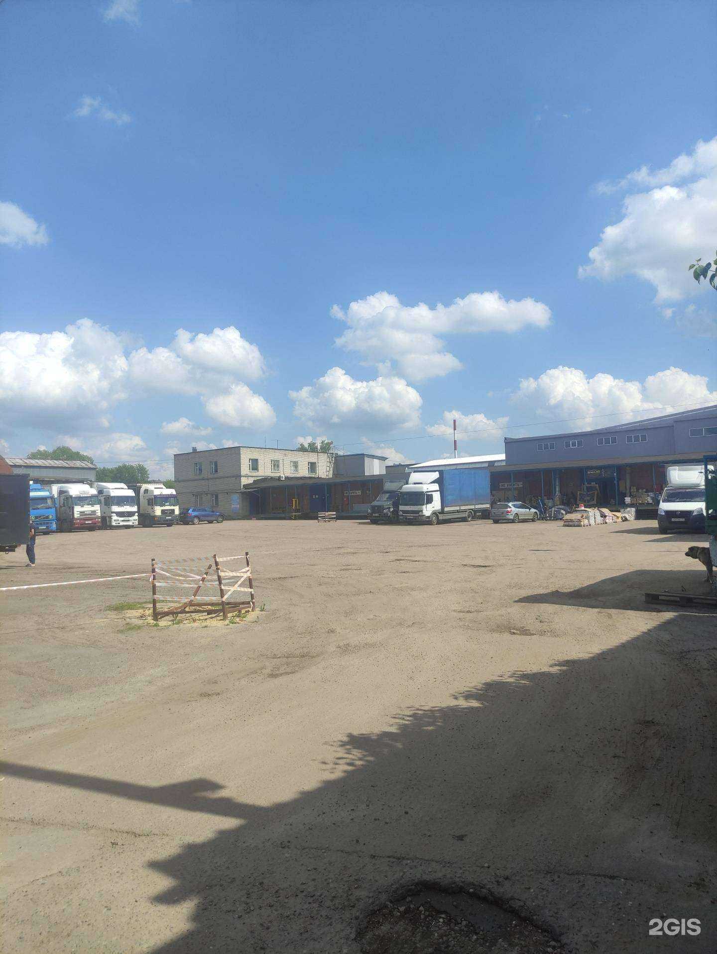 Отзывы на компанию Вебасто в г. Люберцы c фото