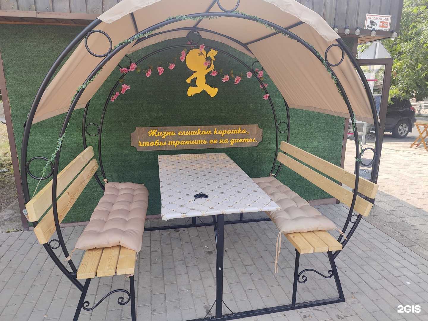 Отзывы на компанию Burger&Boom в Черкесске c фото