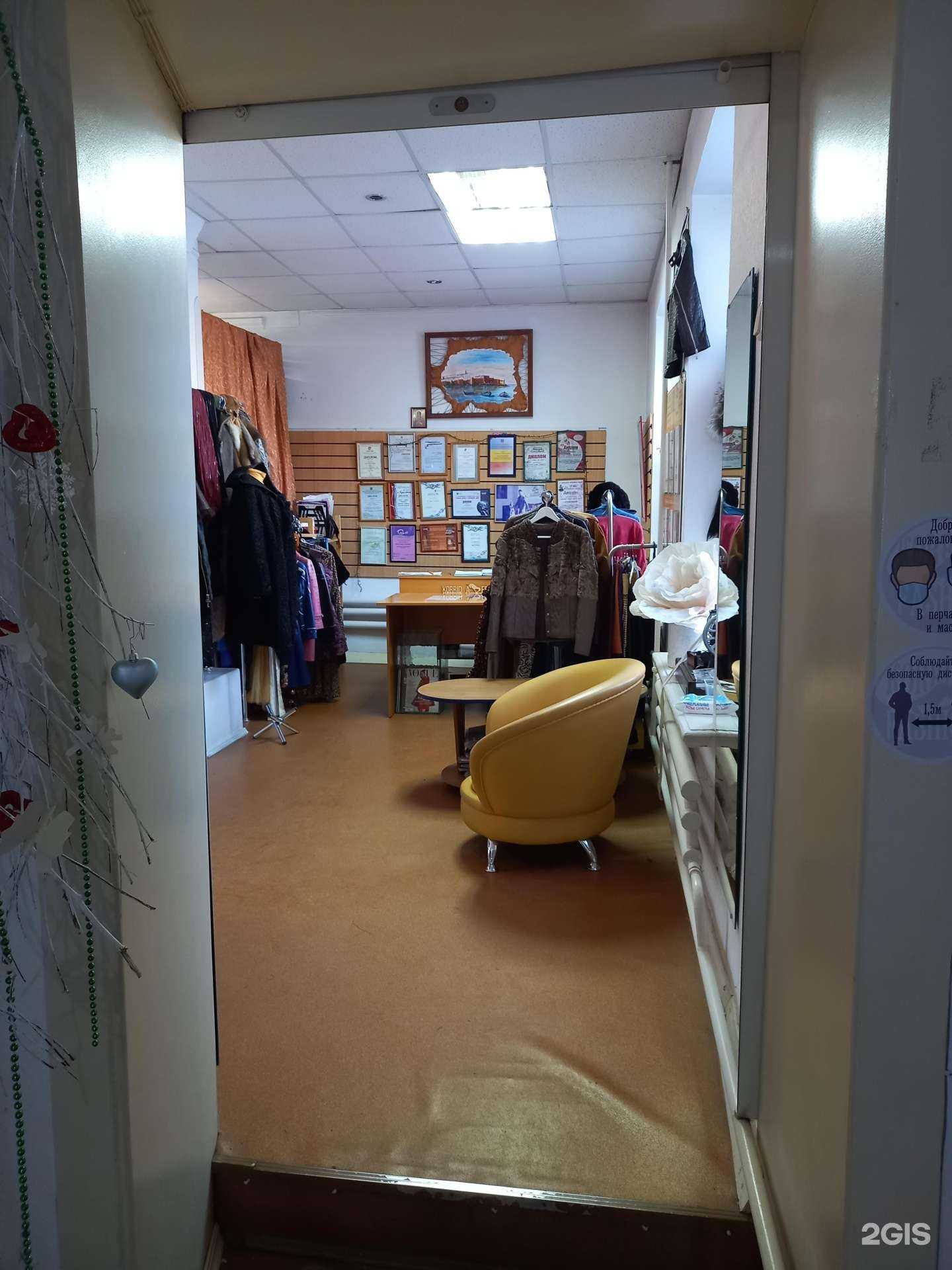 Отзывы на компанию Коррида в Таганроге c фото