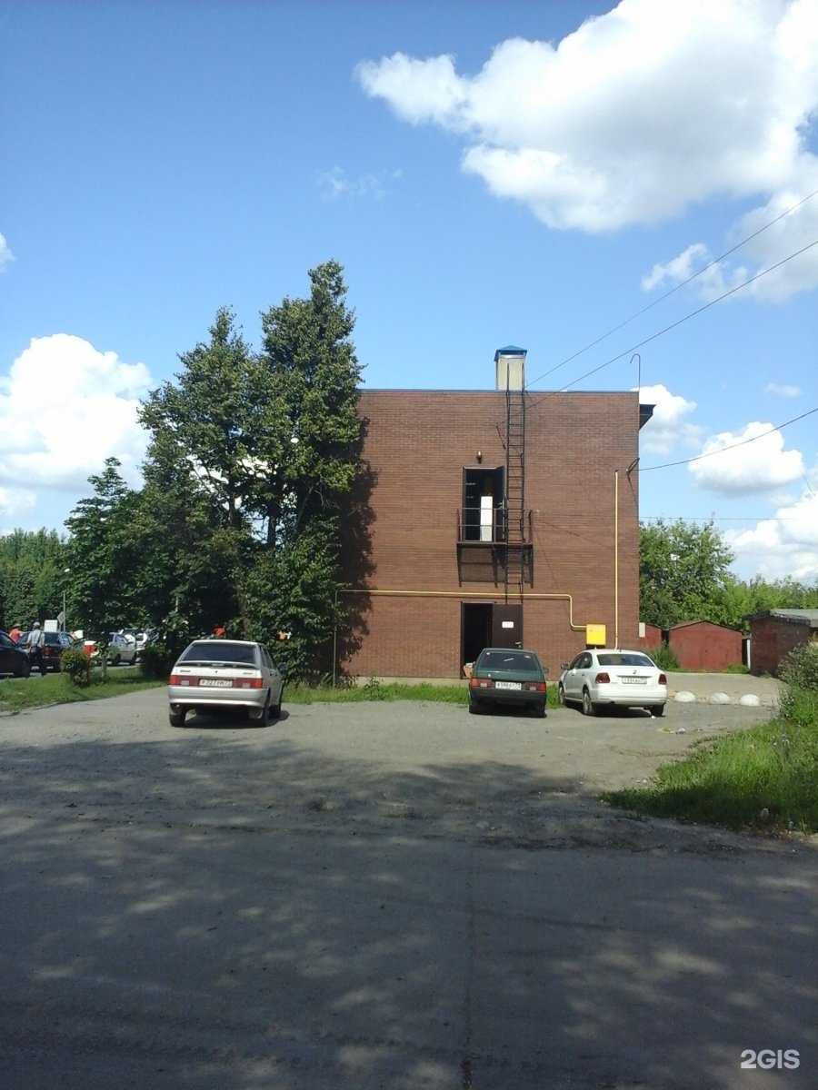 Отзывы на компанию Созвездие здоровья и красоты в Узловой c фото - фотография 2 из 2