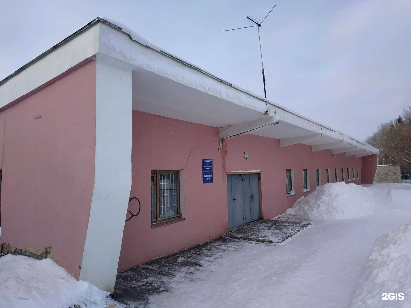 Отзывы на компанию Лыжная база в г. Киров c фото