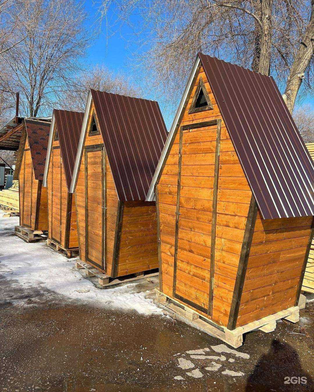 Отзывы на компанию Новак в Самаре c фото