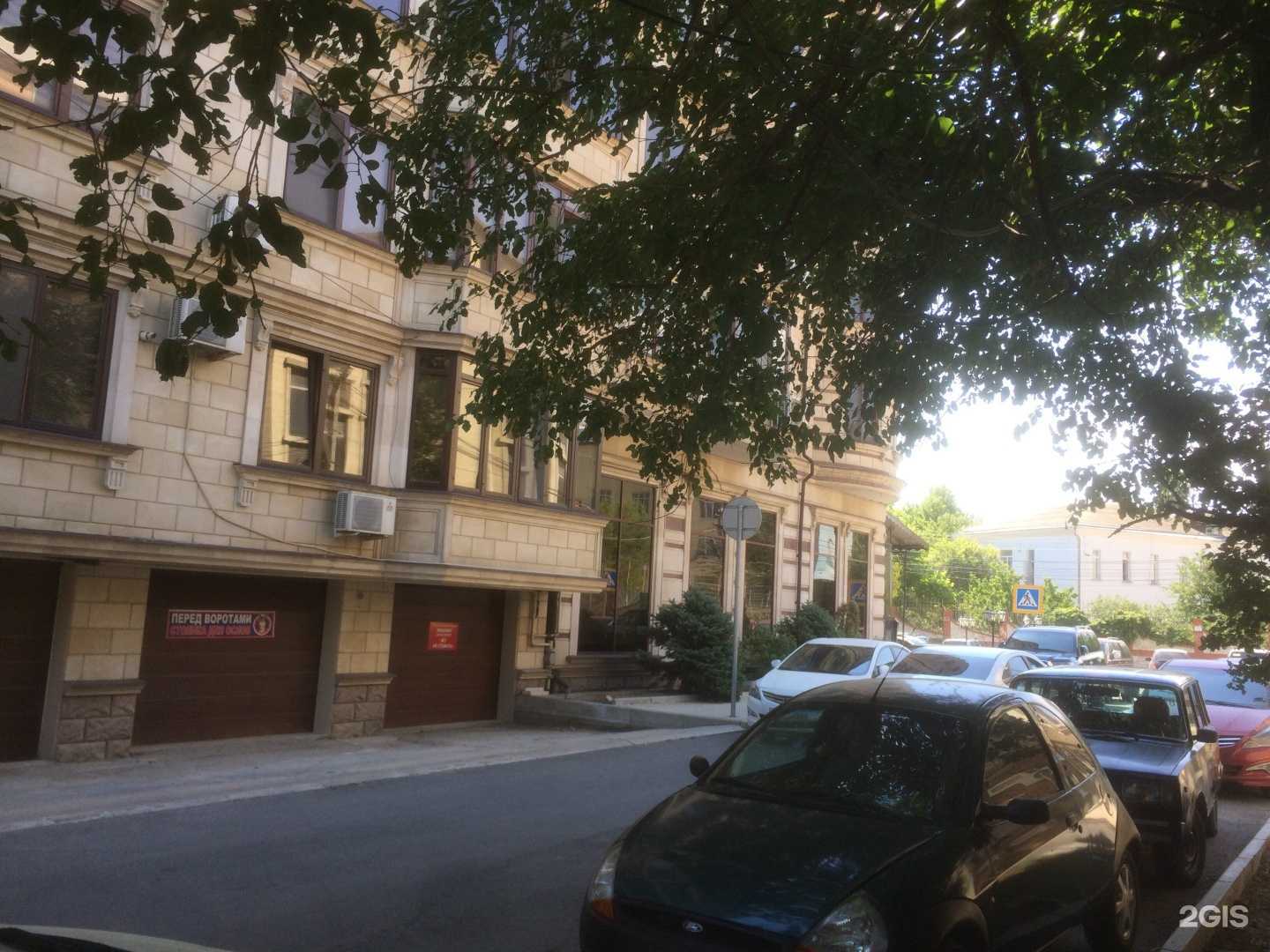 Отзывы на компанию Brioche в Махачкале c фото - фотография 2 из 2