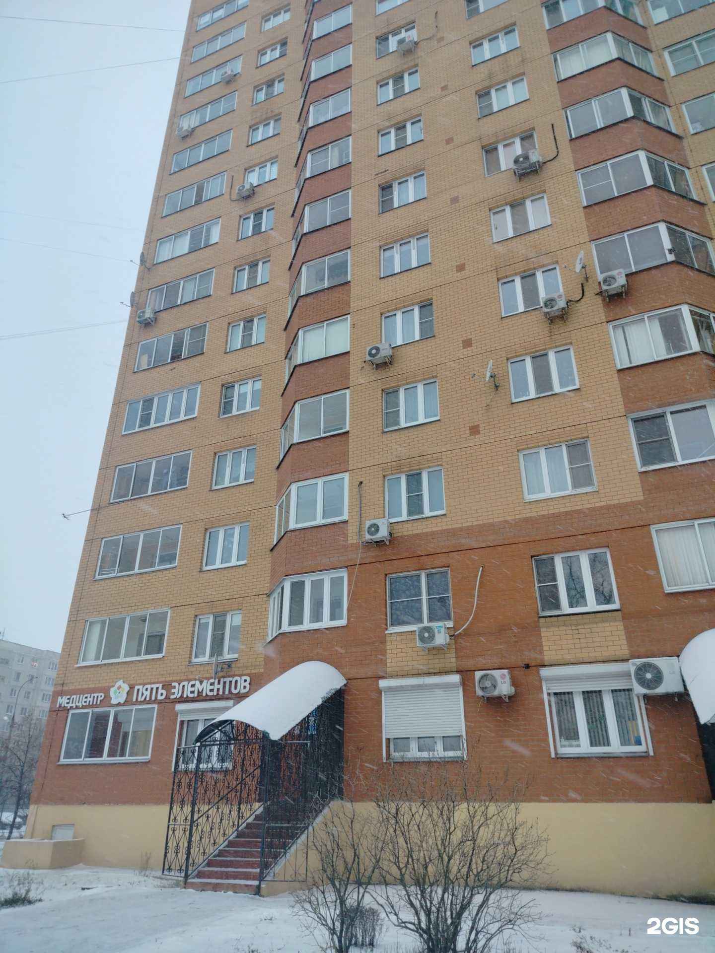 Отзывы на компанию Оконный Элемент в Раменском c фото