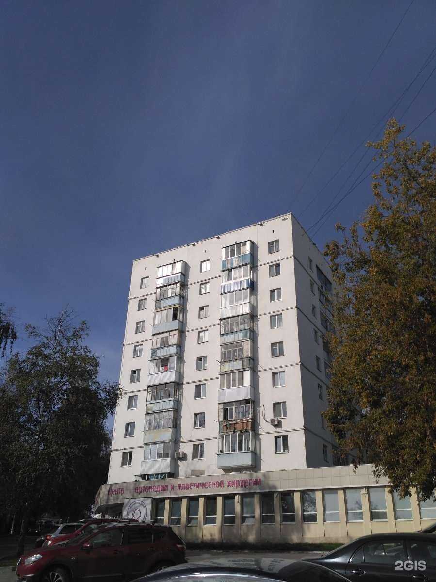 Отзывы на компанию РеаЛайф в Уфе c фото - фотография 2 из 2