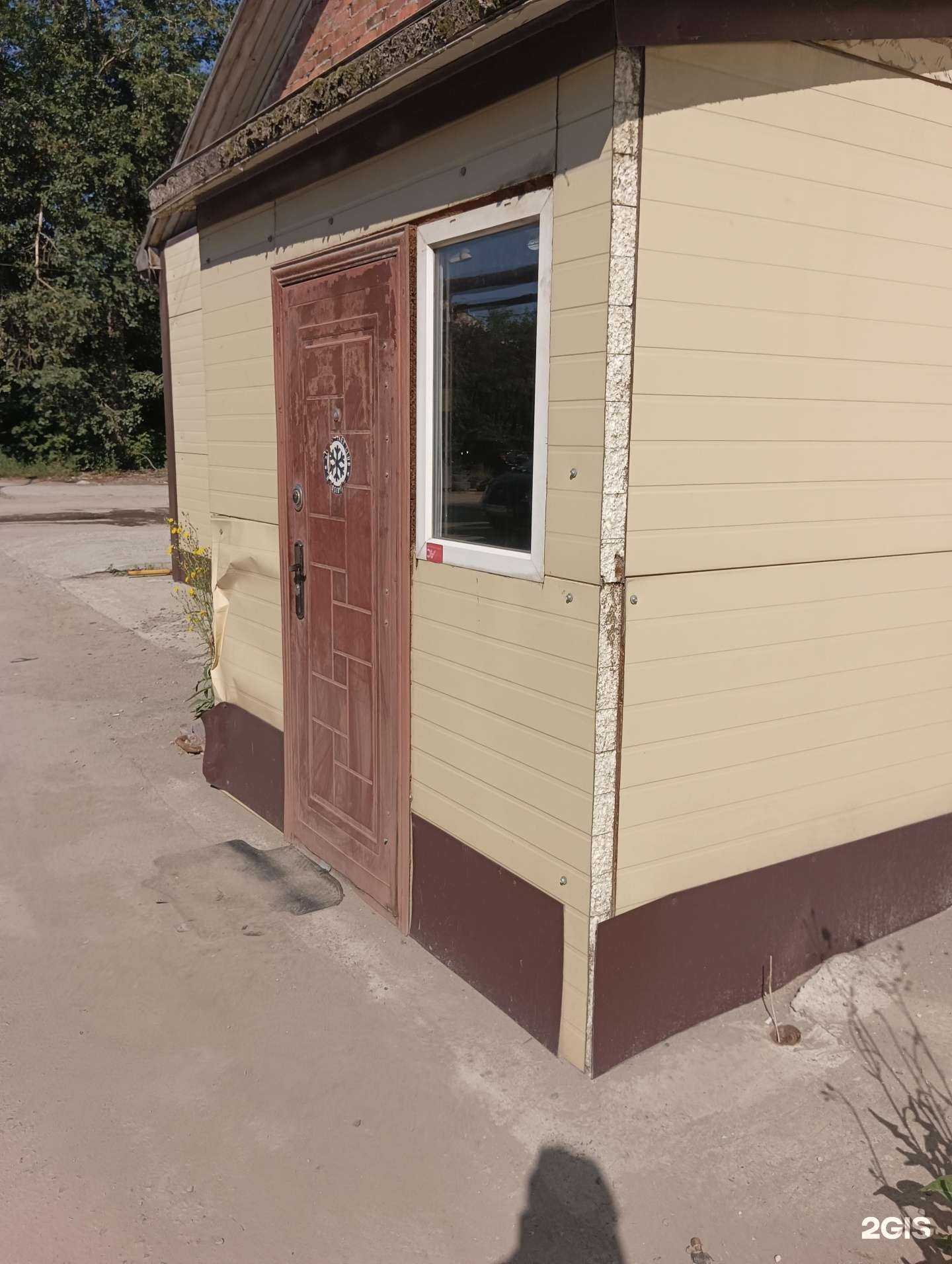 Отзывы на компанию Абсолют+ в Новосибирске c фото