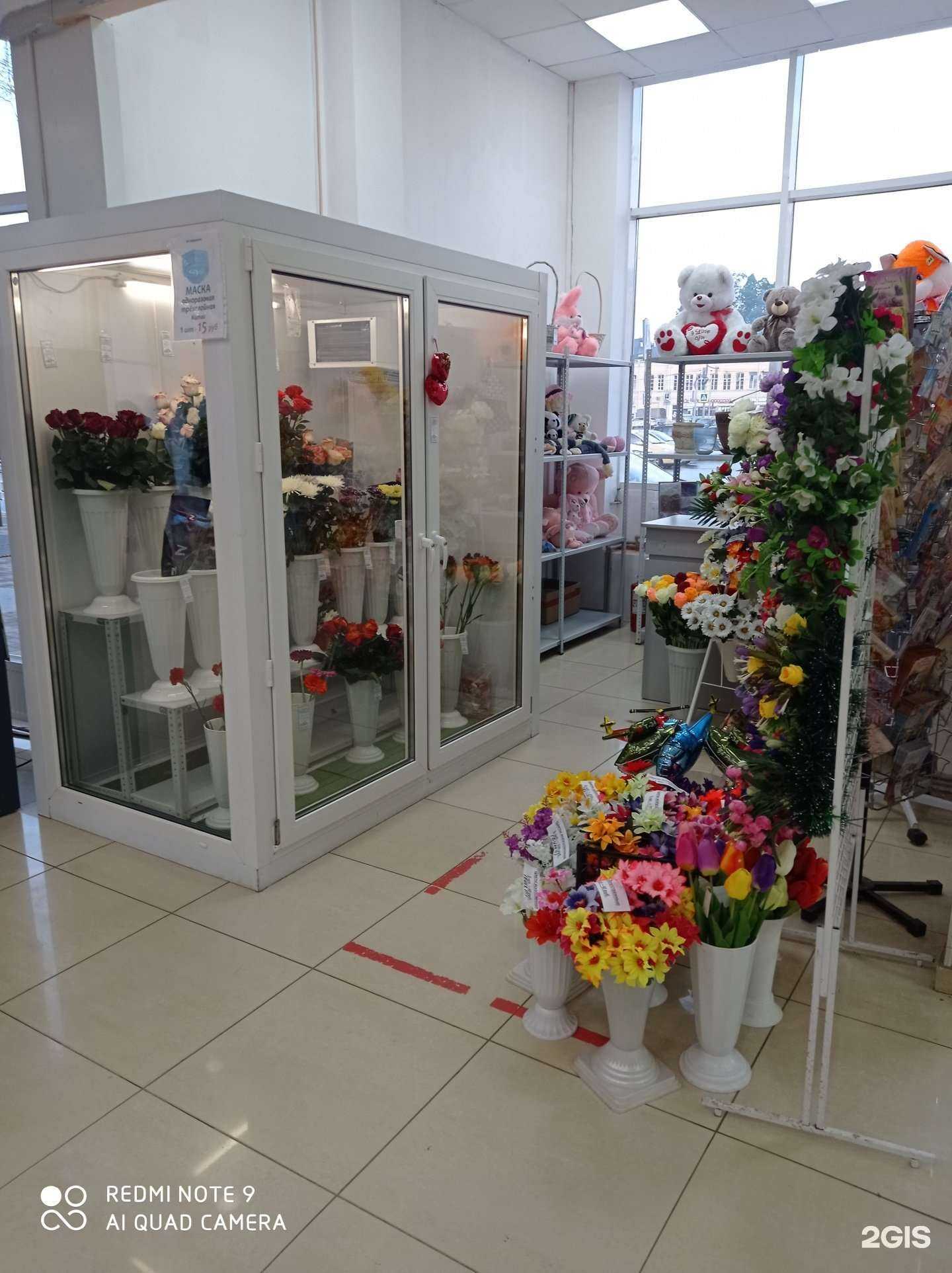 Отзывы на компанию Цветы из Европы в Орле c фото