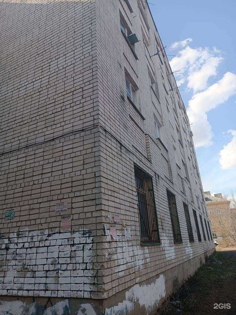 Отзывы на компанию ИМВЕТ в Нижнем Новгороде c фото - фотография 2 из 2