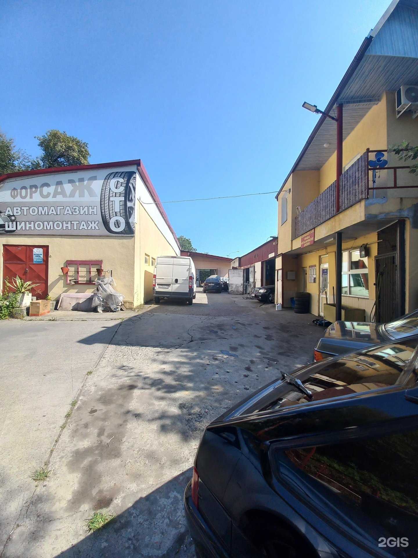 Отзывы на компанию Форсаж в Сочи c фото