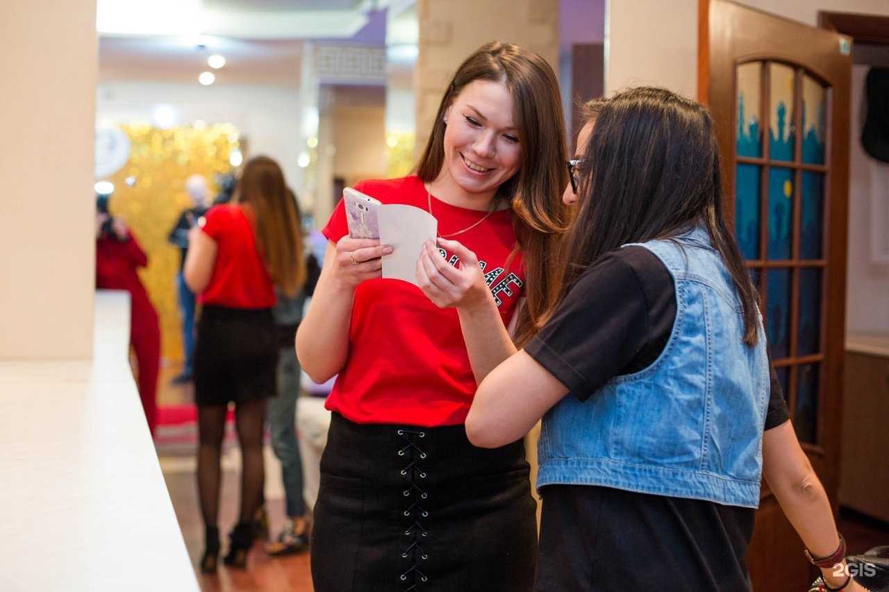 Отзывы на компанию Trial-media в Челябинске c фото