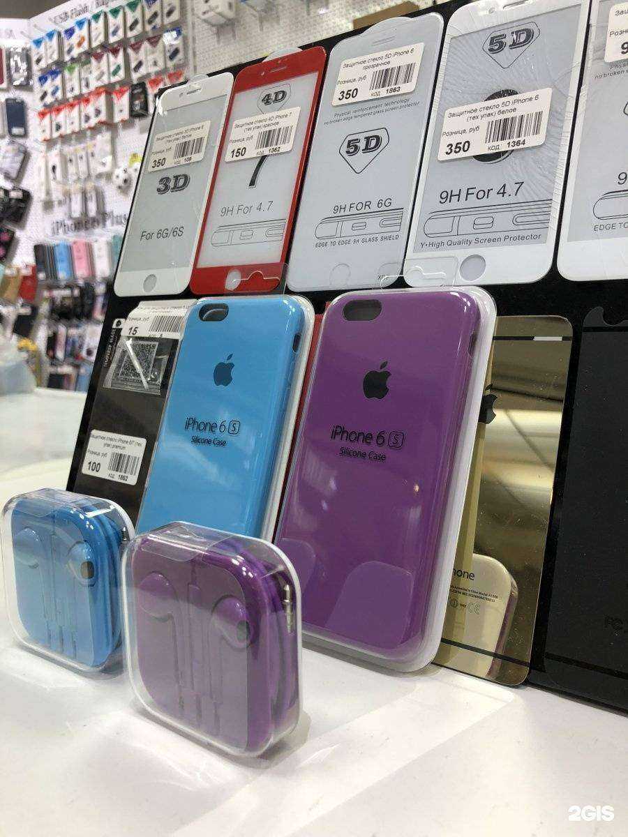 Отзывы на компанию iPhoшка в г. Красноярск c фото