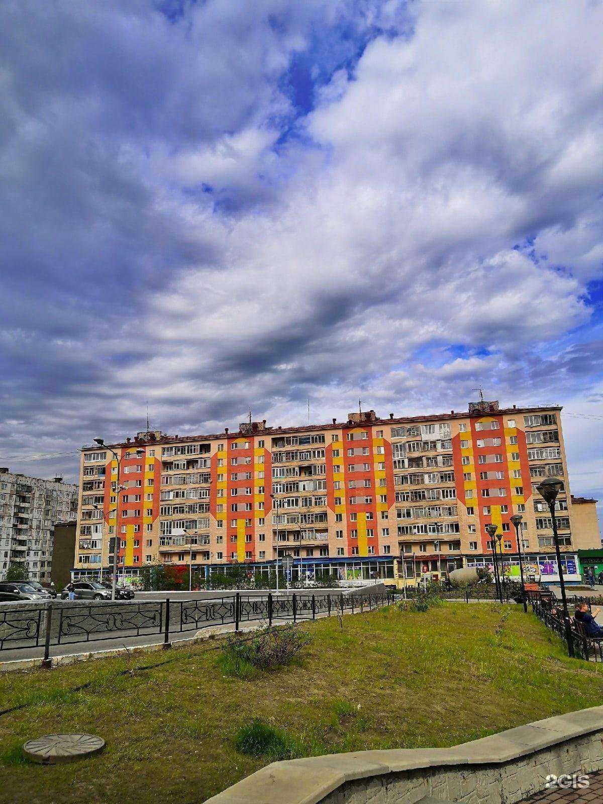 Отзывы на компанию Пар-Маркет в Норильске c фото - фотография 2 из 2