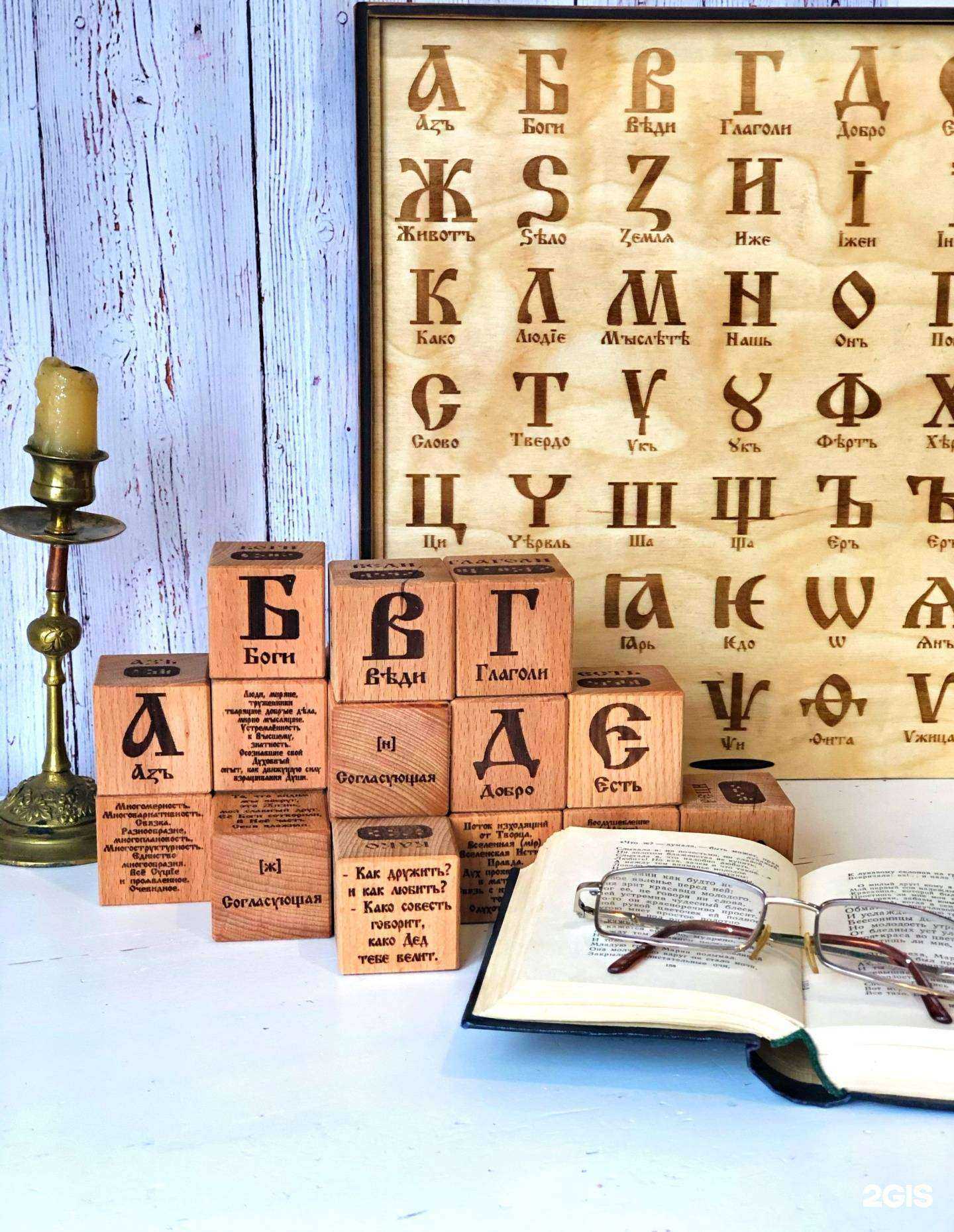 Отзывы на компанию Доброрезкин в г. Челябинск c фото