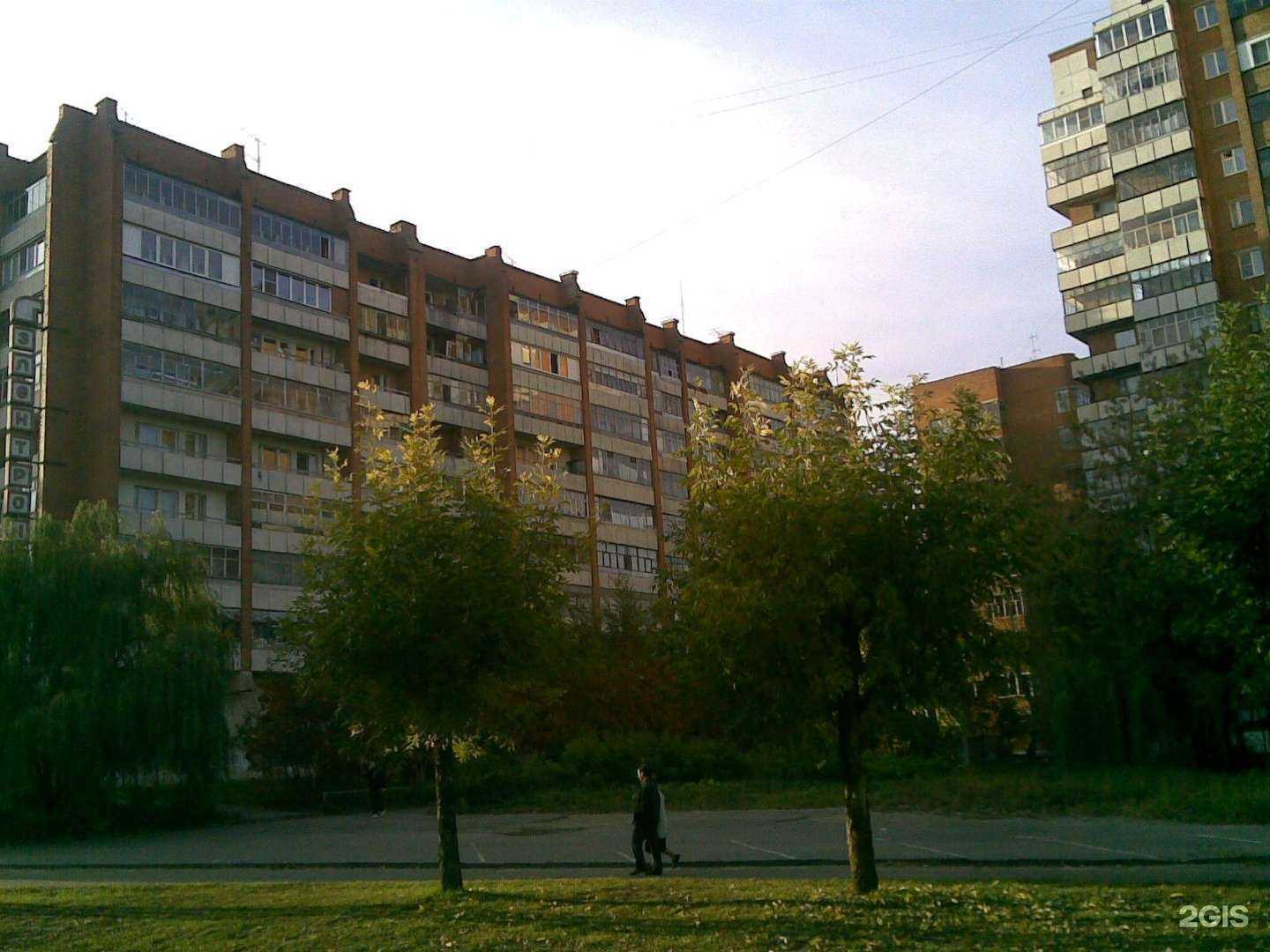 Отзывы на компанию Охотовед в Пензе c фото - фотография 2 из 2