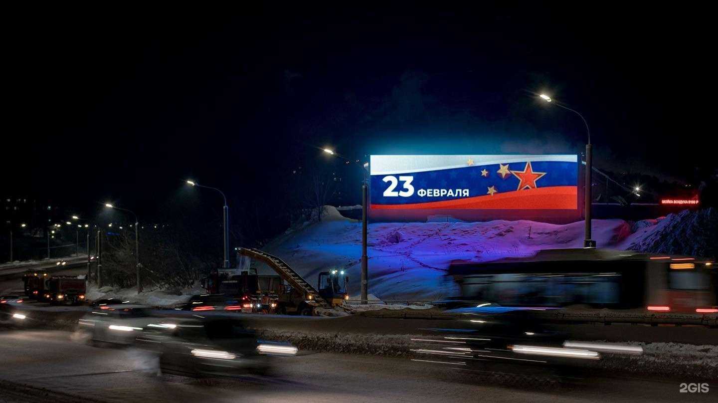 Отзывы на компанию Vsv media corporation в Перми c фото