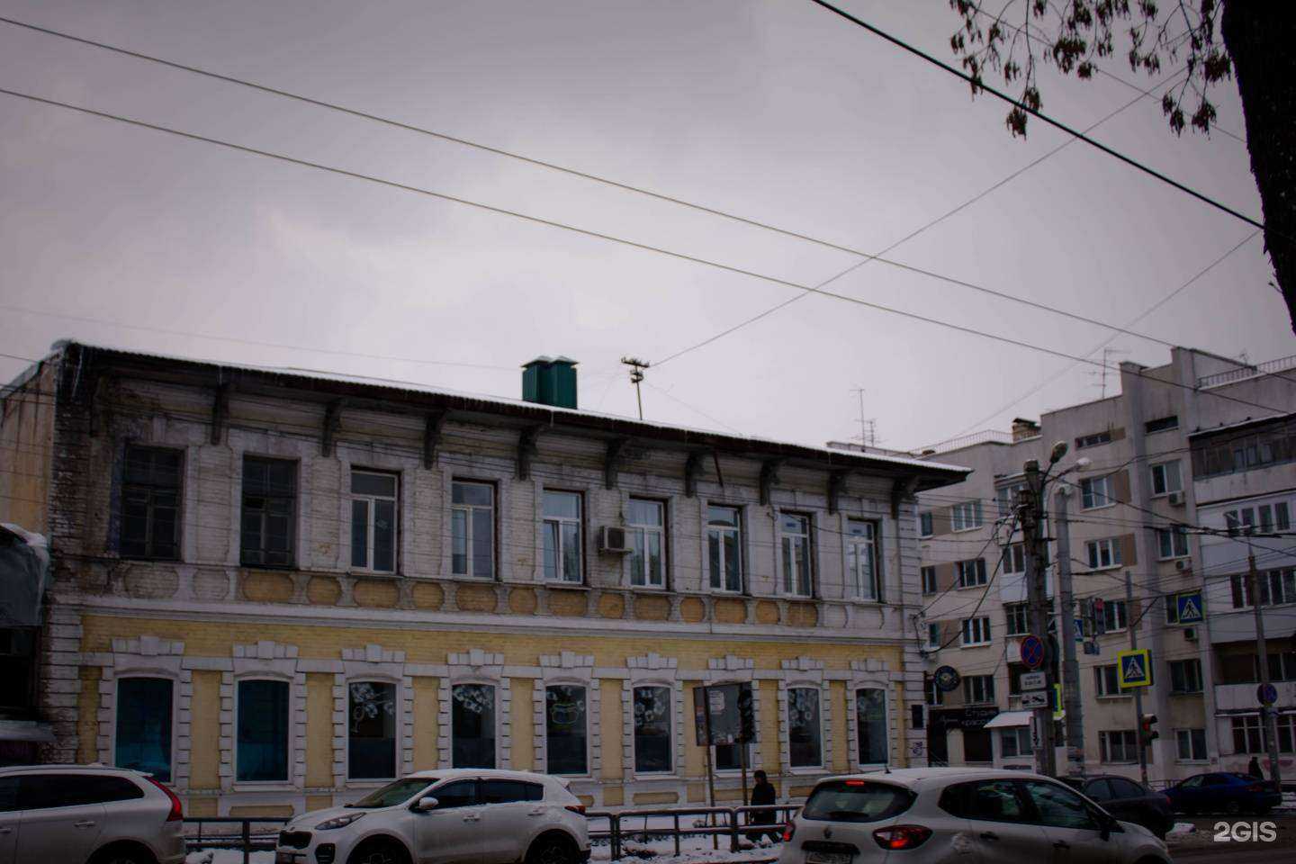 Отзывы на компанию Бест Френдс в Самаре c фото - фотография 2 из 2