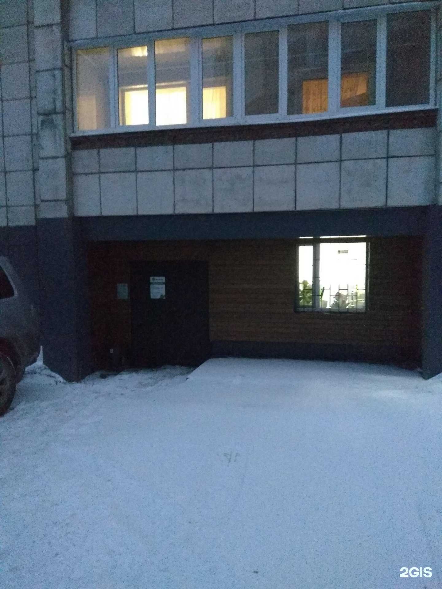 Отзывы на компанию Семан в Перми c фото