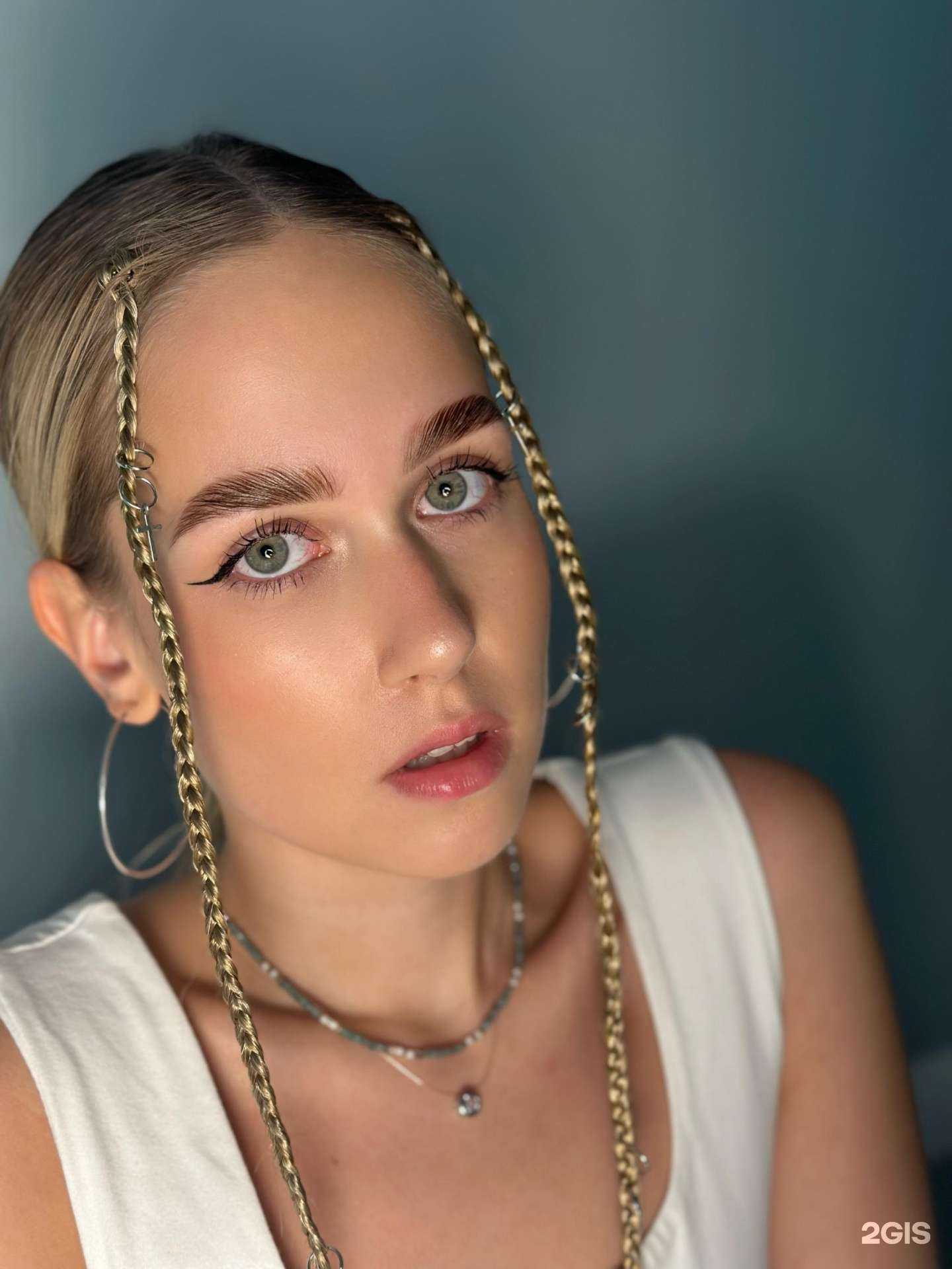 Отзывы на компанию Rina Beauty в Тюмени c фото