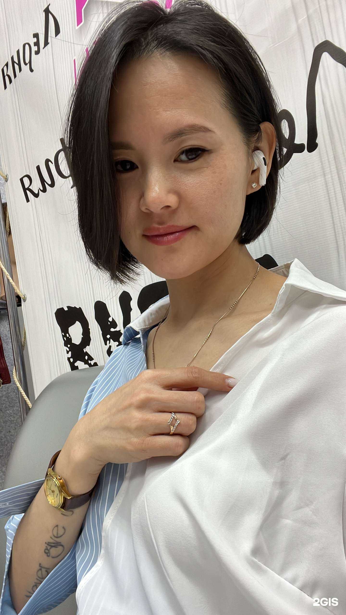 Отзывы на компанию Лерия в г. Маркс c фото