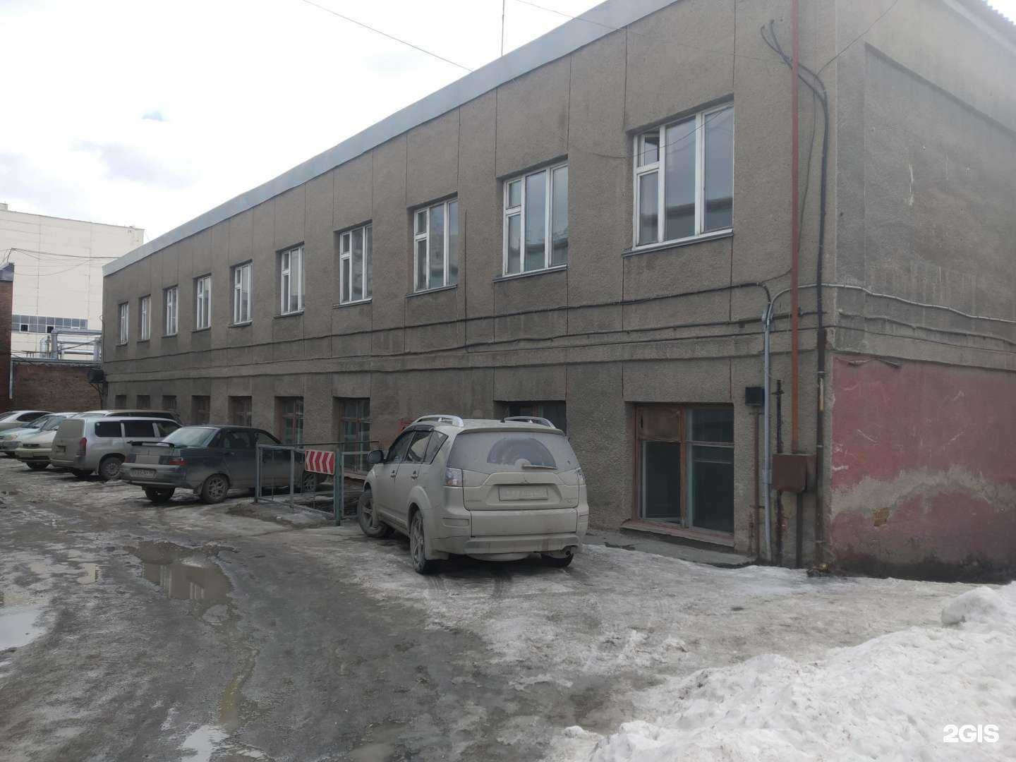 Отзывы на компанию Управление вневедомственной охраны ВНГ РФ по Новосибирской области в Новосибирске c фото - фотография 2 из 2