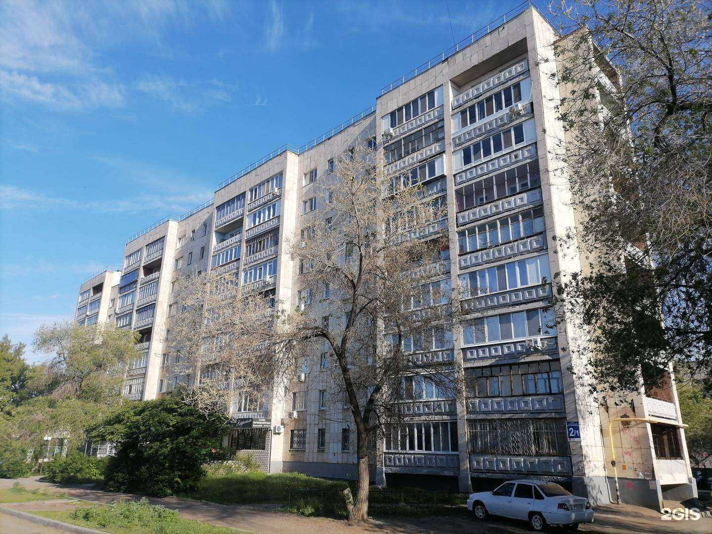 Отзывы на компанию CityGroup в Оренбурге c фото - фотография 2 из 2