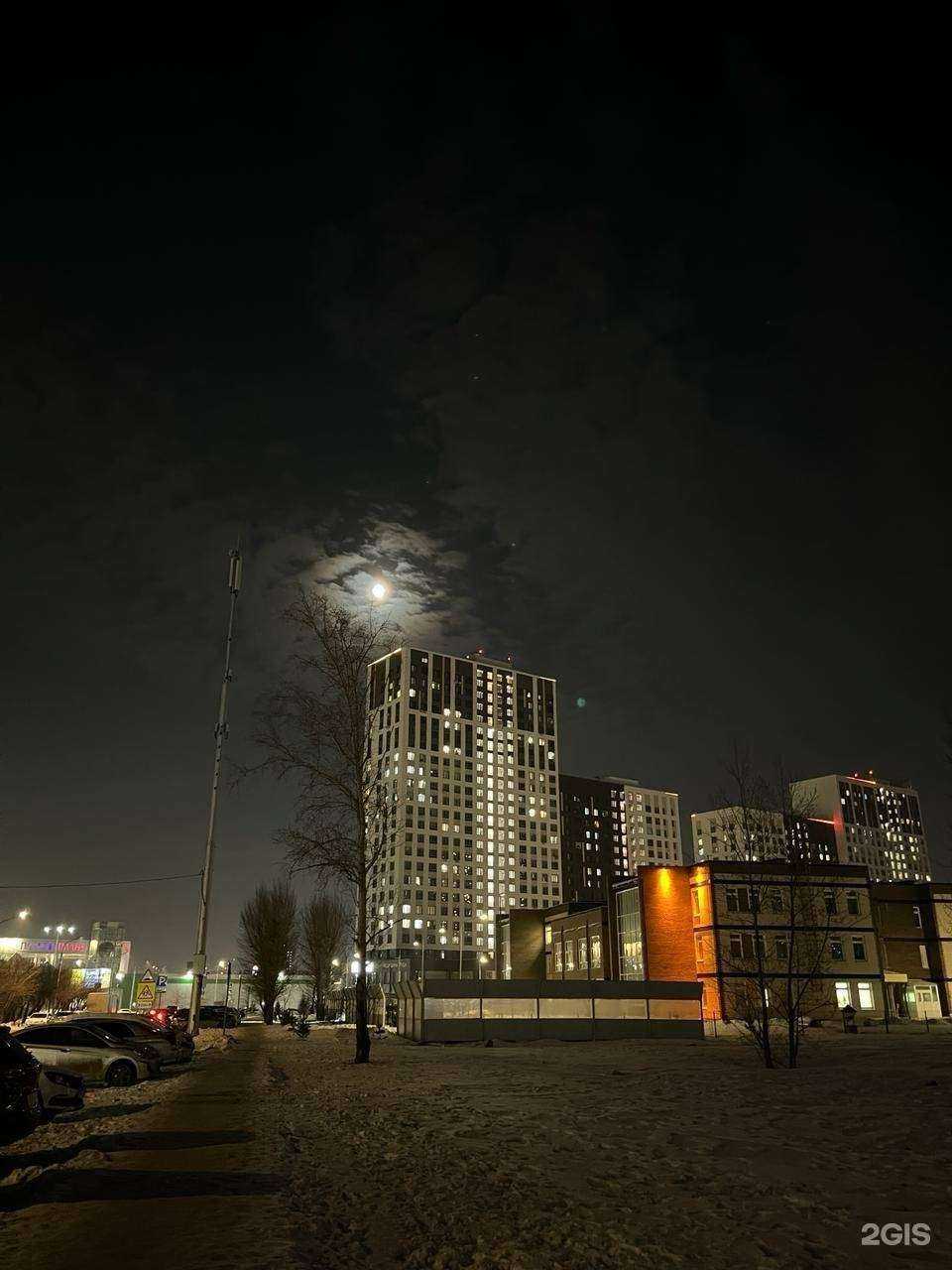 Отзывы на компанию Сигма-Красноярск в Красноярске c фото - фотография 2 из 2