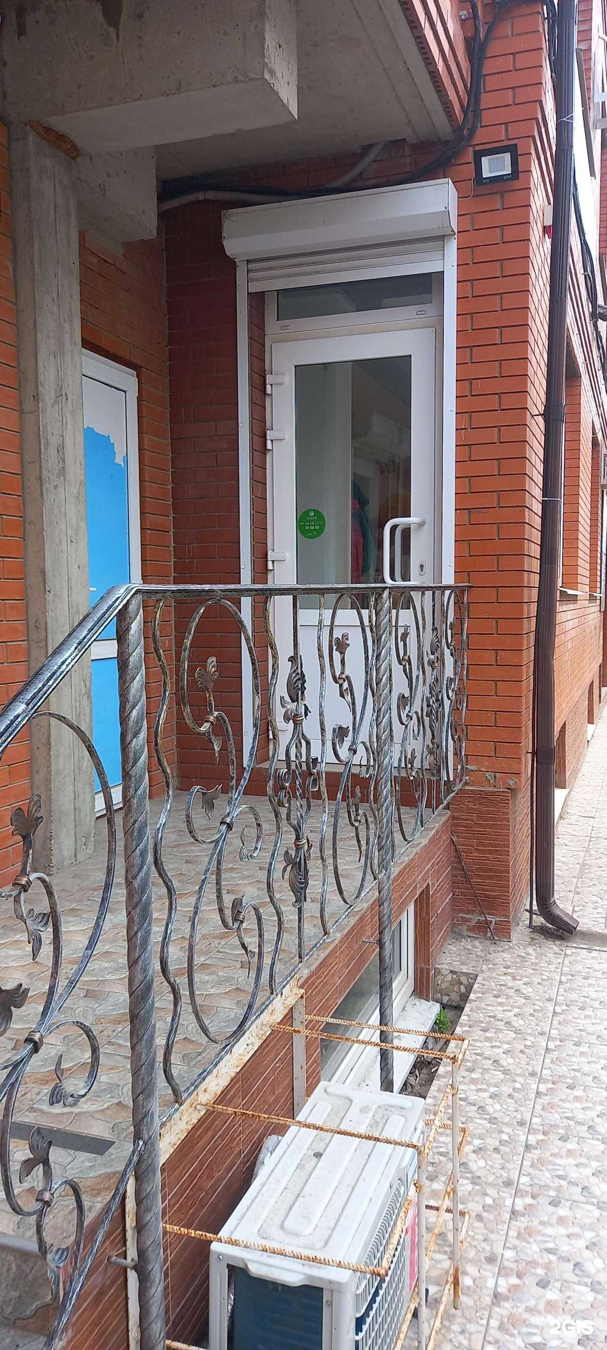 Отзывы на компанию Irina Mikheeva в Краснодаре c фото