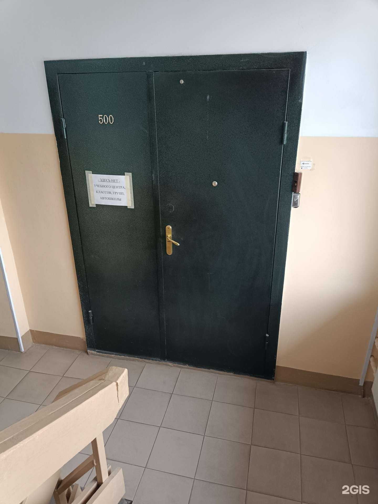 Отзывы на компанию Комтехэнерго в Казани c фото