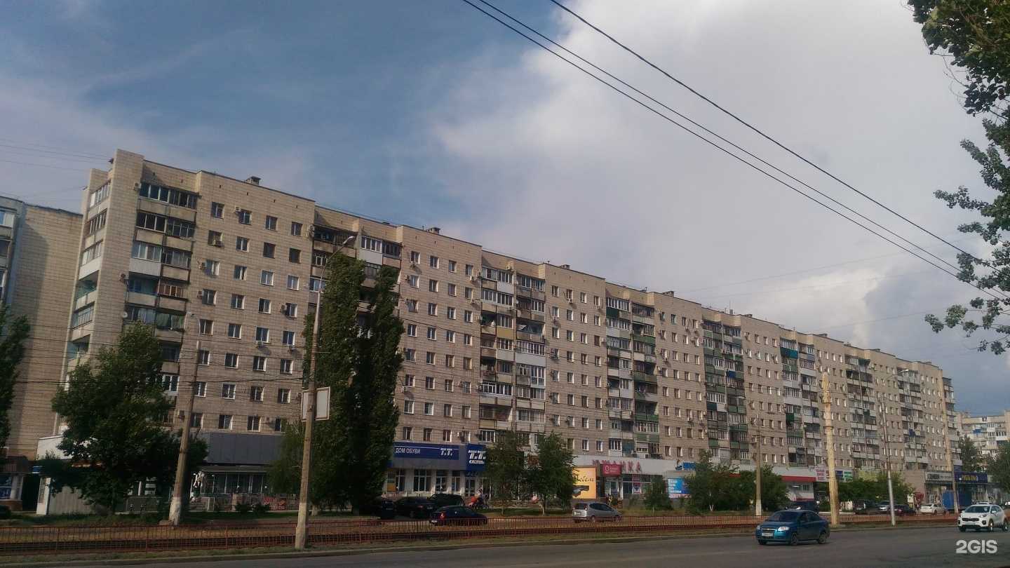 Отзывы на компанию Южанка в Волгограде c фото - фотография 2 из 2