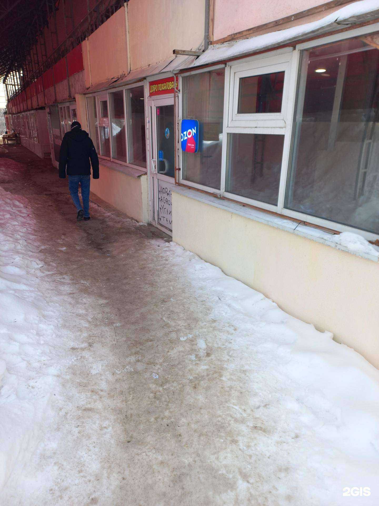 Отзывы на компанию Атмосфера чистоты в г. Самара c фото