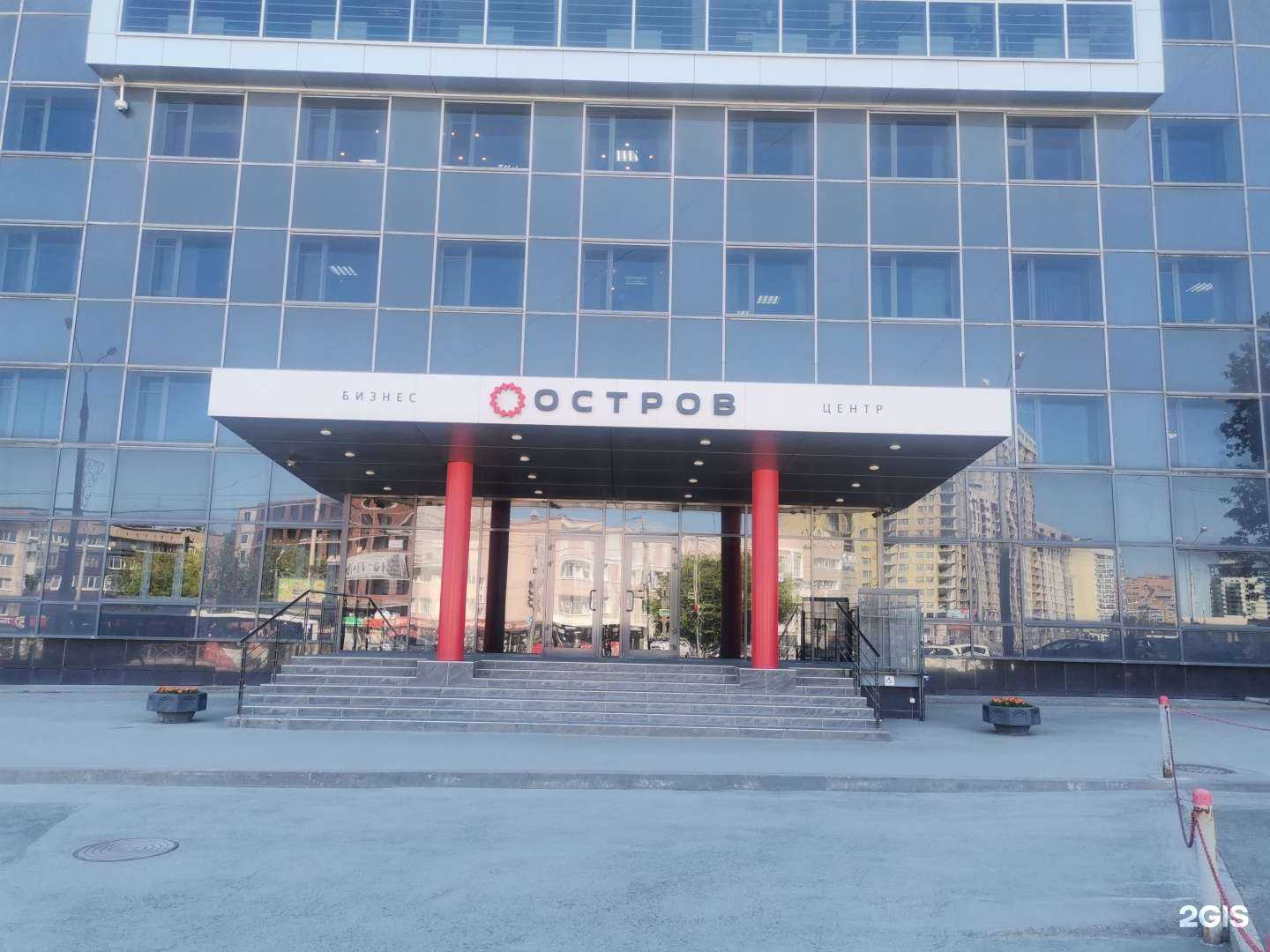 Отзывы на компанию Союз в Перми c фото