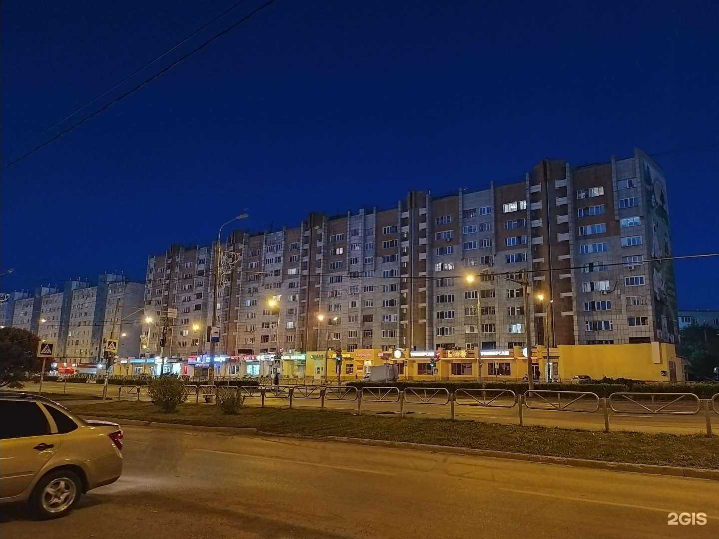 Отзывы на компанию Впрок в Перми c фото - фотография 2 из 2