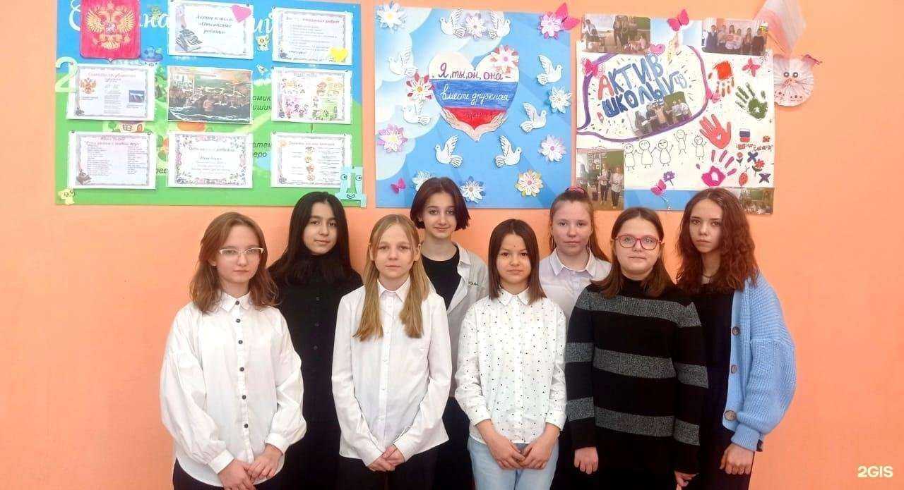 Отзывы на компанию Средняя школа №49 в Липецке c фото