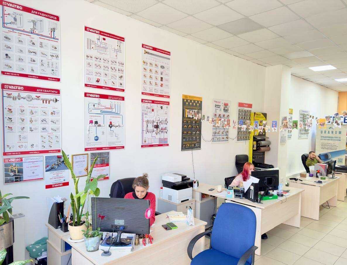 Отзывы на компанию Еврокомфорт в Ростове-на-Дону c фото