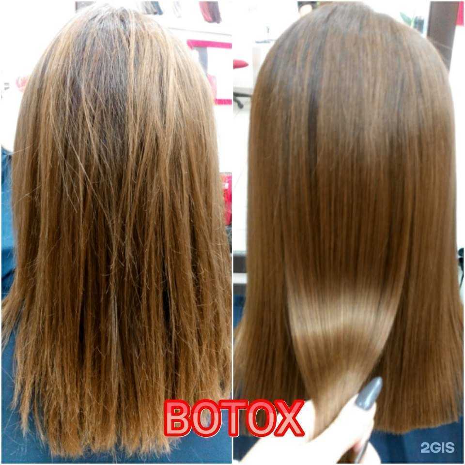 Отзывы на компанию Twins в Самаре c фото