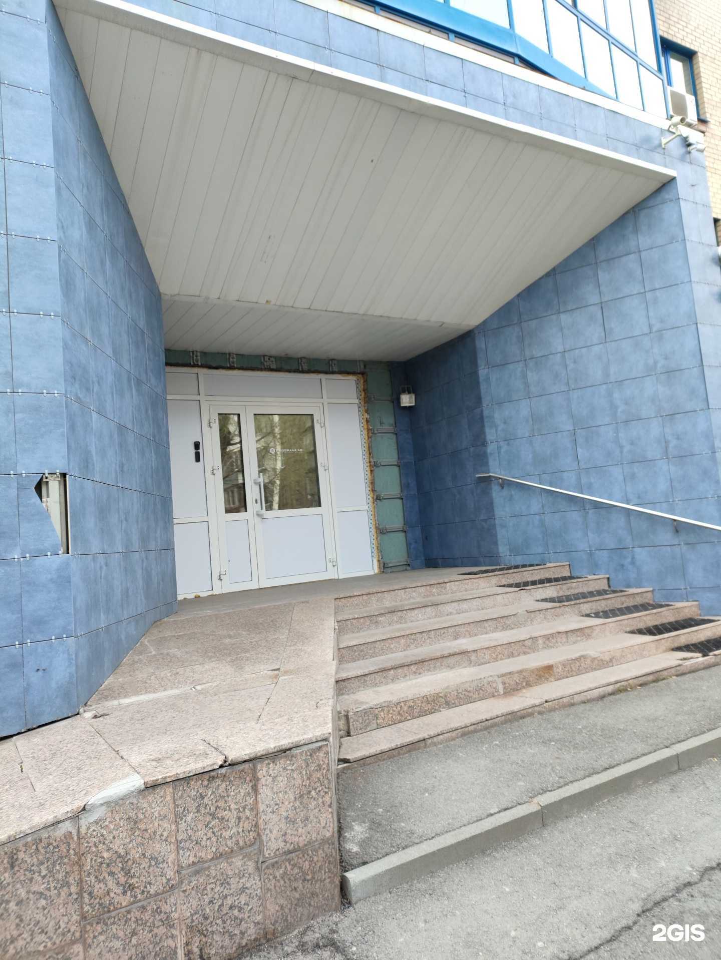 Отзывы на компанию Programlab в г. Челябинск c фото