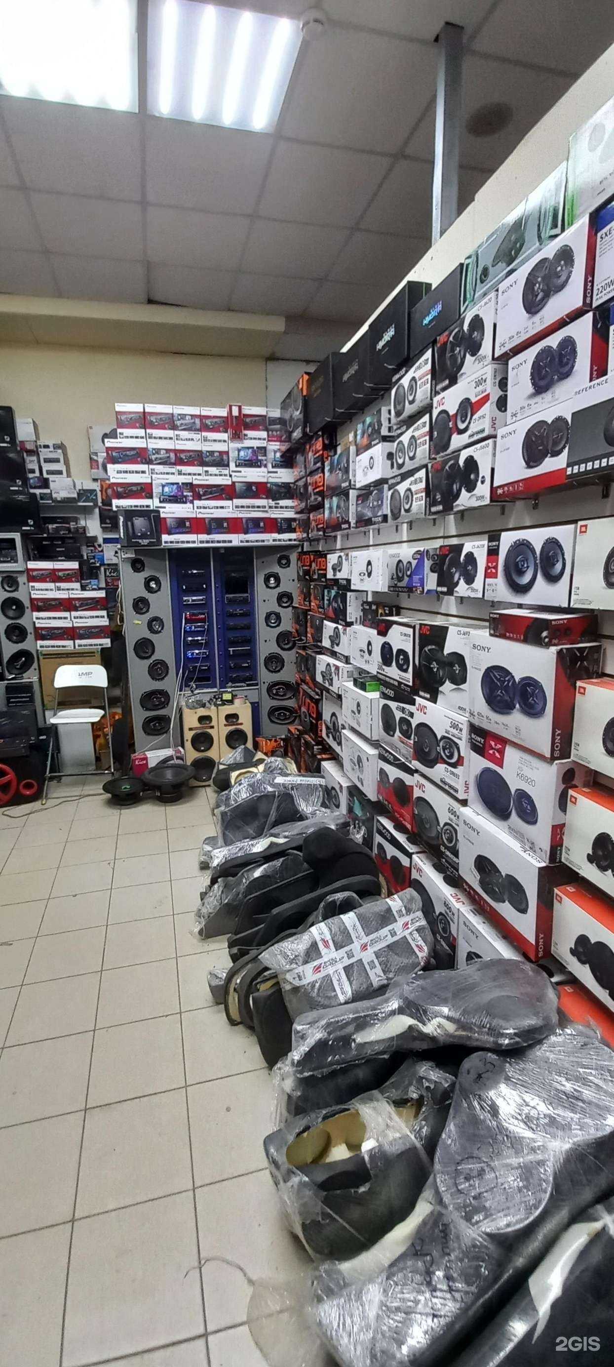 Отзывы на компанию Bass Magaz в г. Самара c фото