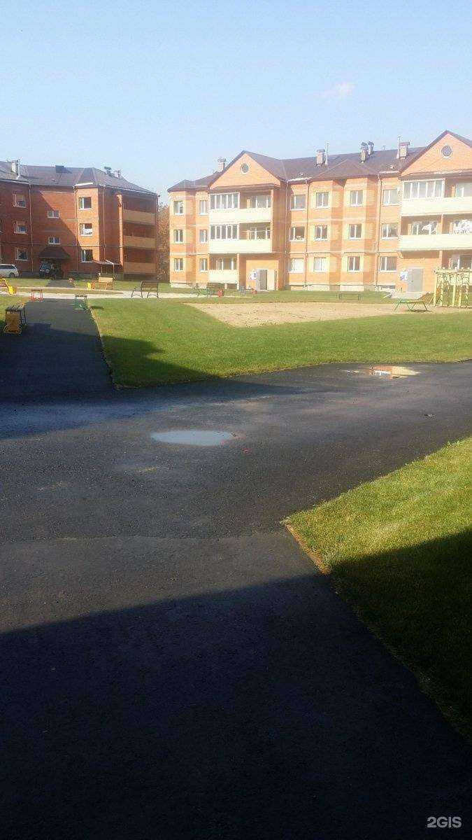 Отзывы на компанию Детская академия в Уссурийске c фото