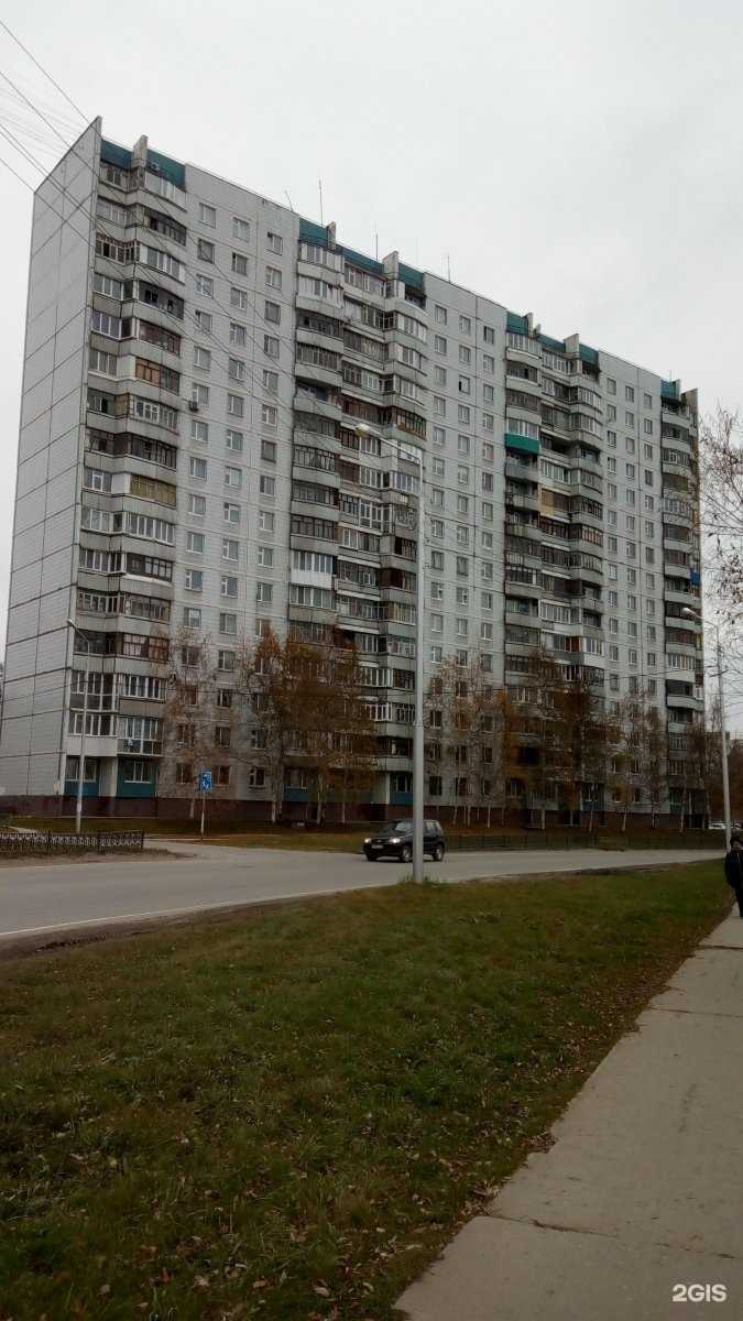 Отзывы на компанию Пять звёзд в Нижневартовске c фото - фотография 2 из 2