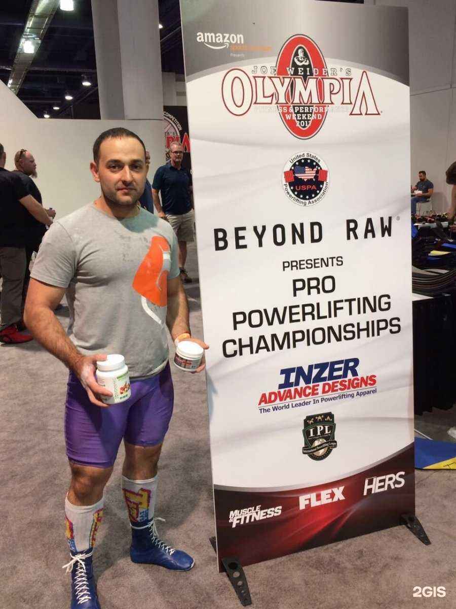 Отзывы на компанию Витамакс в г. Тольятти c фото