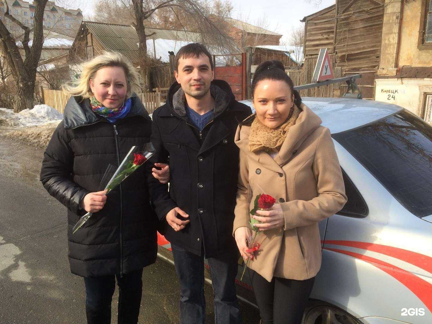 Отзывы на компанию Лель в Оренбурге c фото