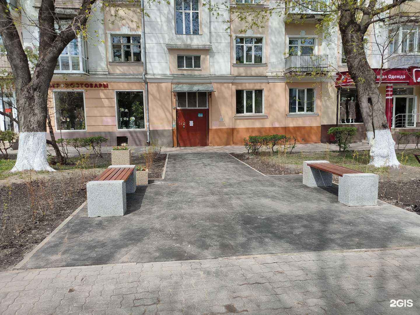 Отзывы на компанию Гота в Туле c фото - фотография 2 из 2