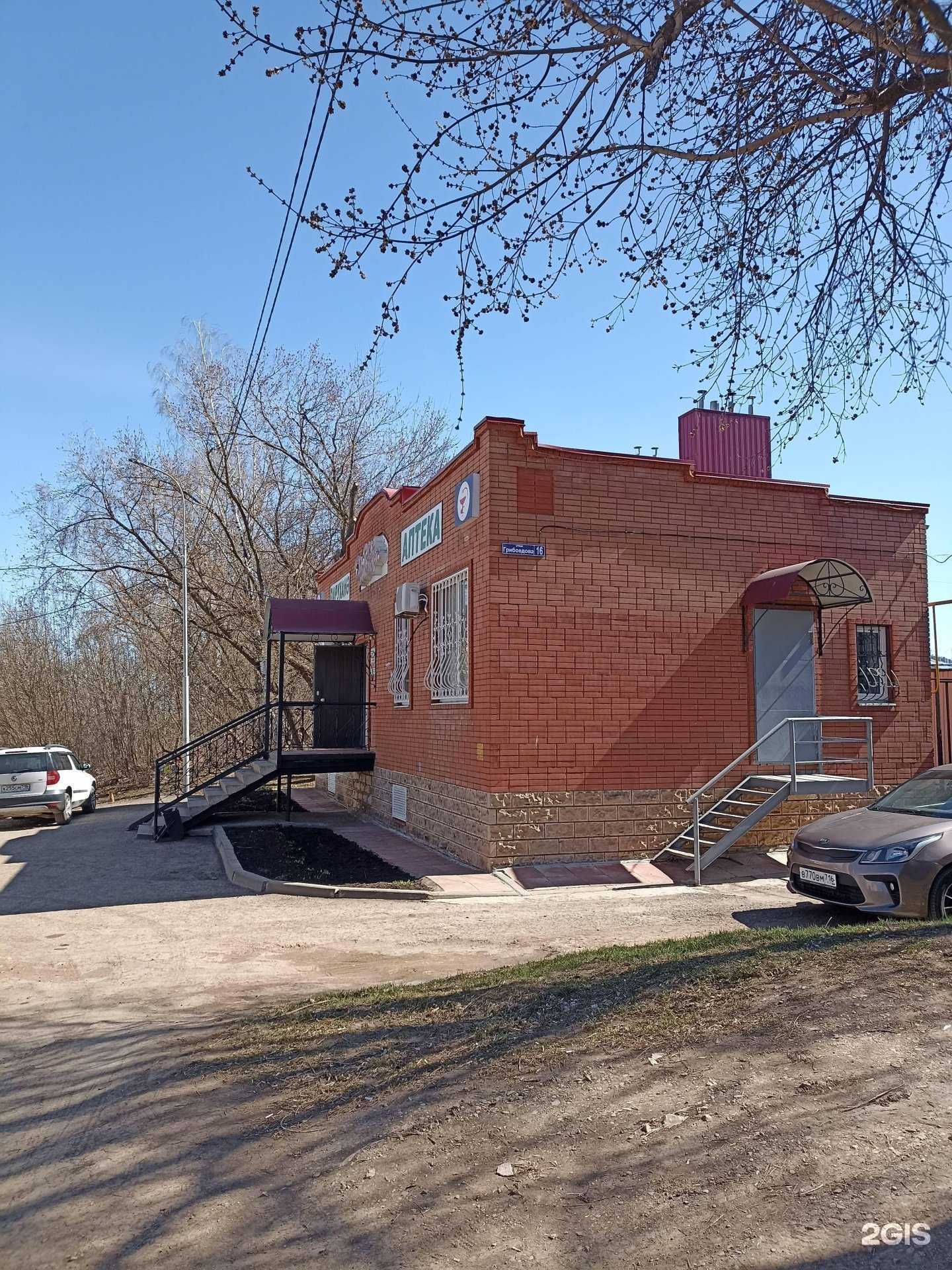 Отзывы на компанию Добрый Лекарь в Лениногорске c фото - фотография 2 из 2