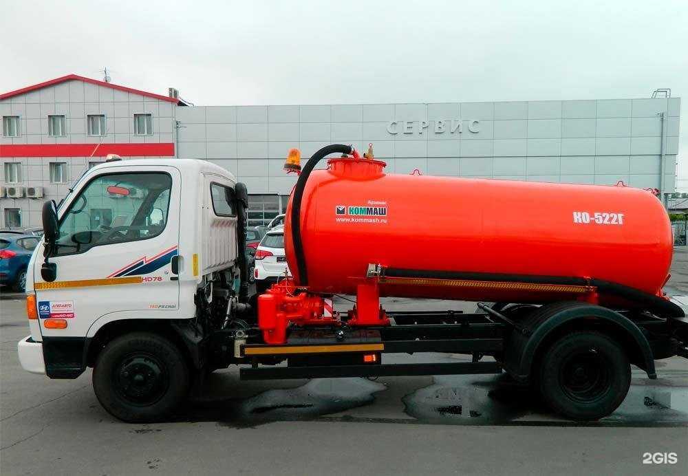 Отзывы на компанию Канал Сервис в г. Омск c фото