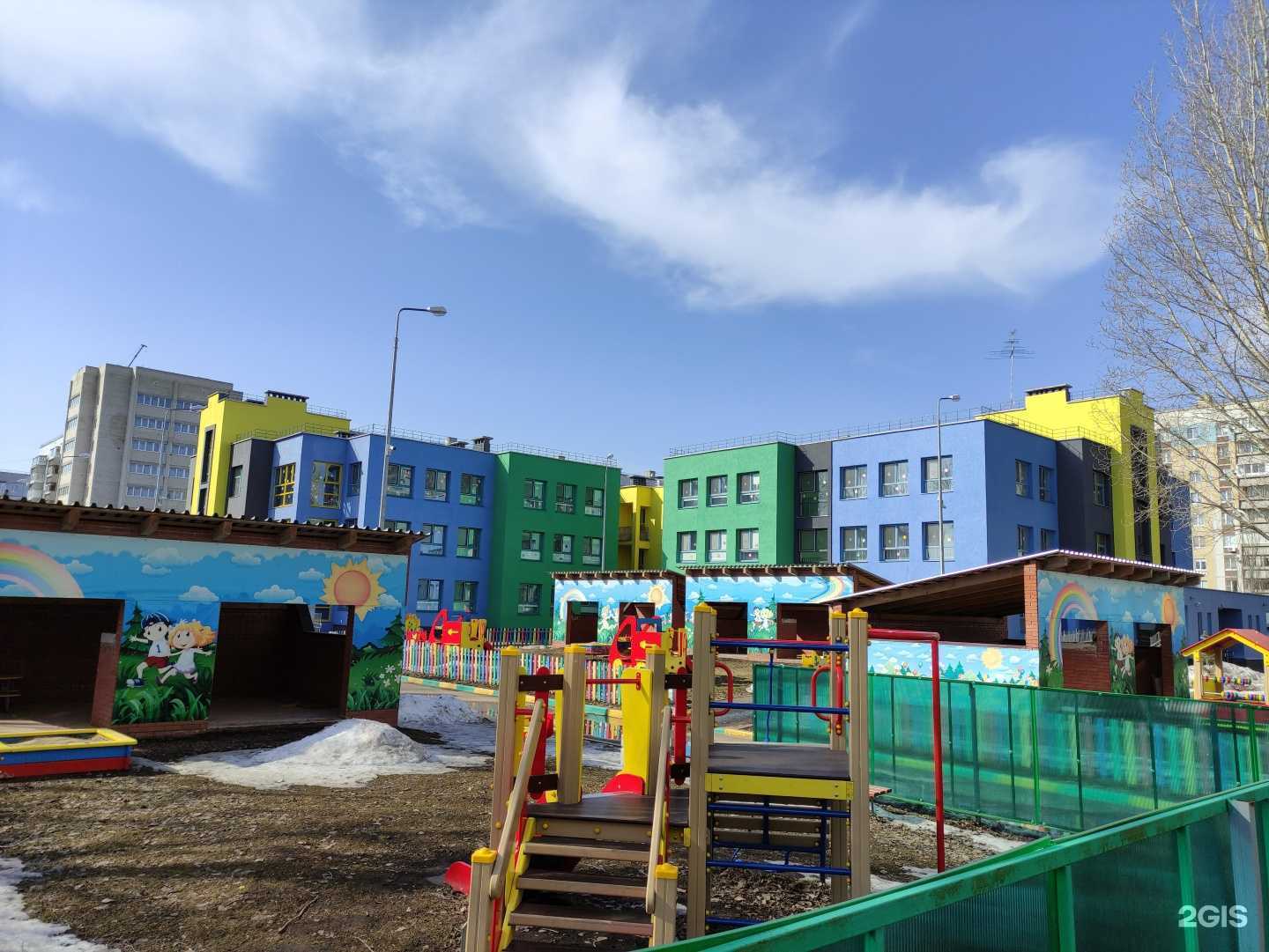 Отзывы на компанию Ладушки в г. Тольятти c фото