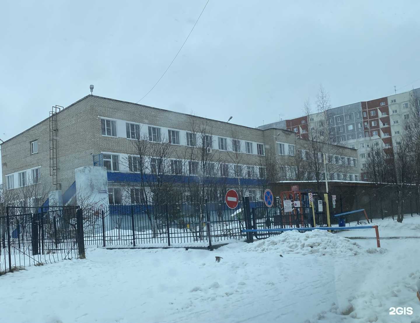 Отзывы на компанию Ладушки в г. Нижневартовск c фото