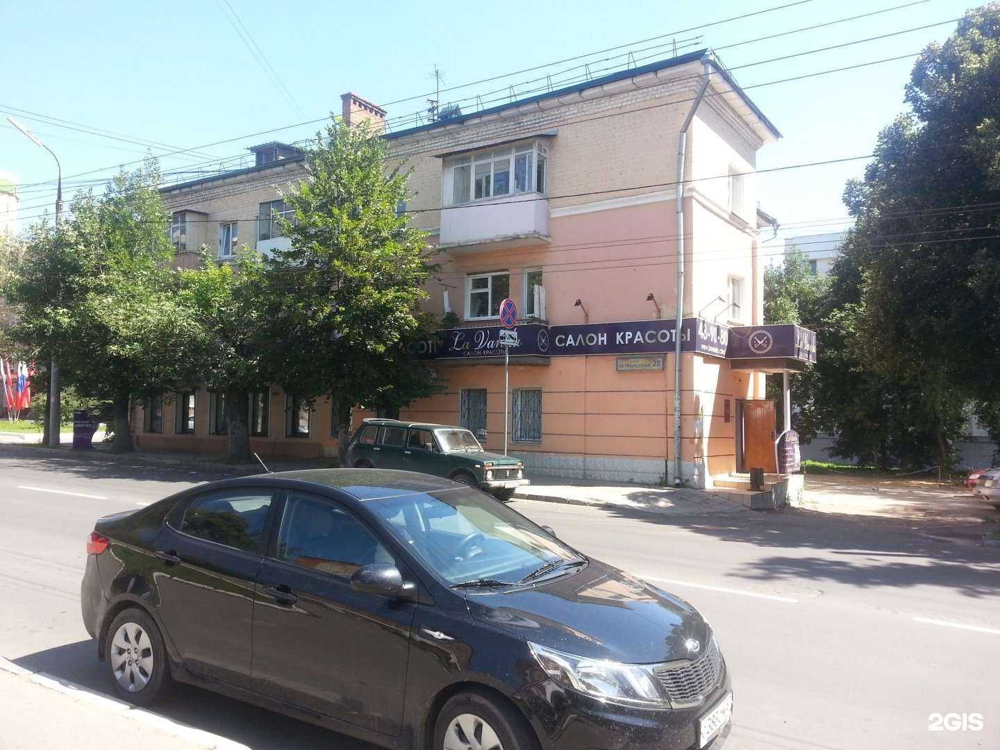 Отзывы на компанию ЦАН в Орле c фото - фотография 2 из 2