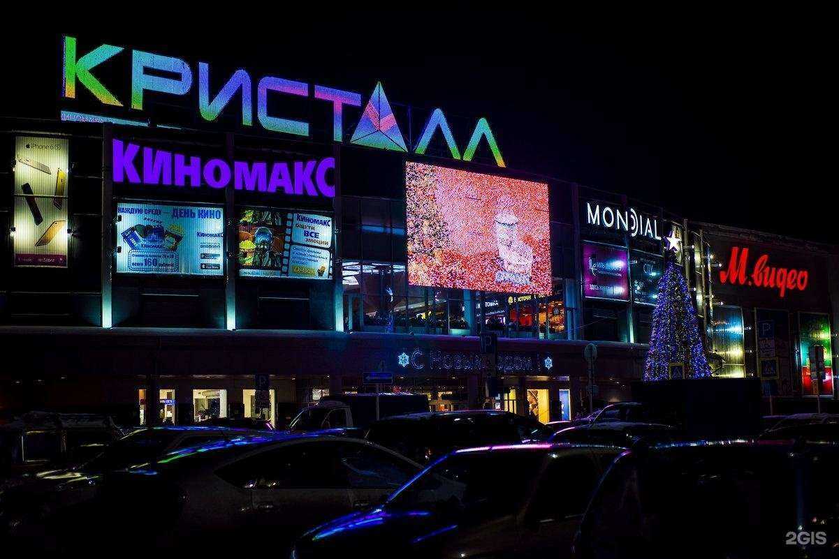 Отзывы на компанию СБ Гризли в г. Екатеринбург c фото