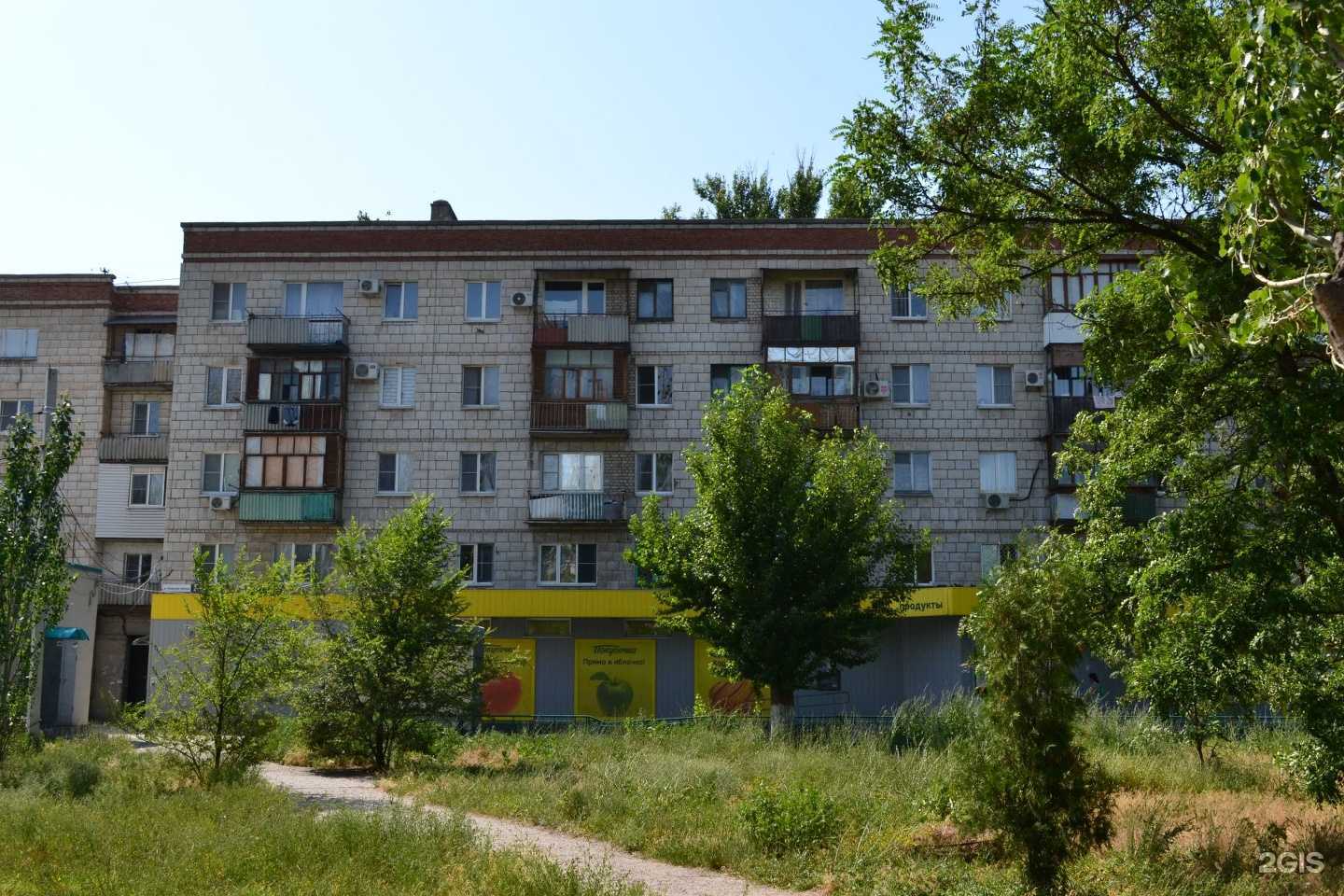 Отзывы на компанию Лепрекон в г. Волжский c фото