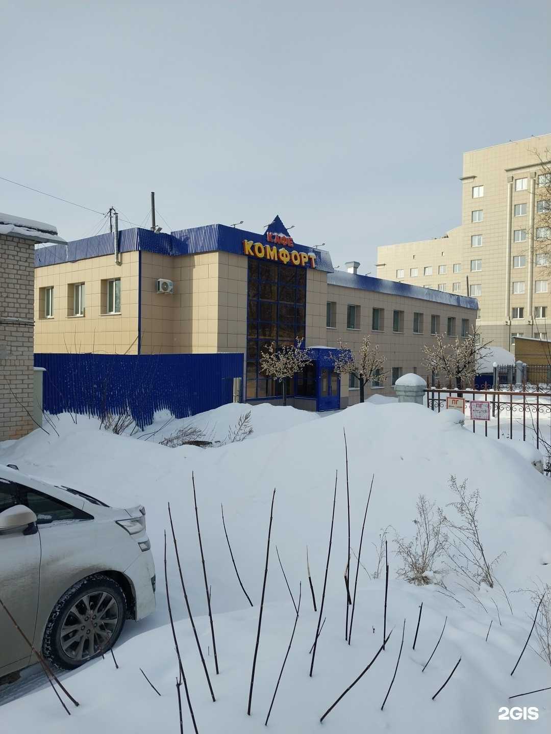 Отзывы на компанию Ритуал Плюс в Кирове c фото